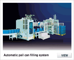 Automatic pail can filling system