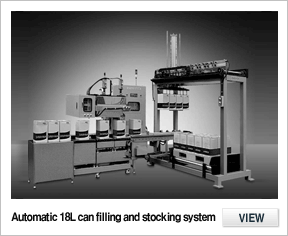 Automatic 18L can filling and stocking system