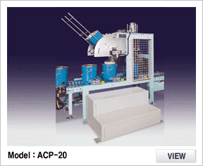 Model : ACP-20