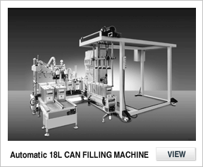 Automatic 18L can filling machine