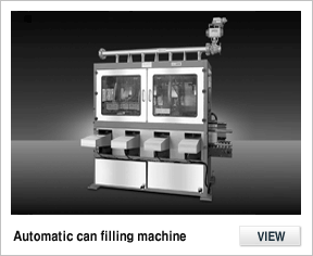 Automatic 10~20L can filling machine