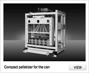 Compact palletizer for cans 